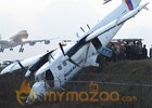 Nepal plane crash kills all 18 people on board
