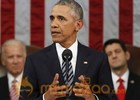 Obama To Seek $755m For Cancer 'Moonshot'