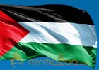 Palestinian, Vatican flags poised to fly above UN headquarters