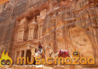 Petra, Jordan: Huge monument found 'hiding in plain sight'