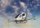 World's First Flying Taxi Drone Unveiled