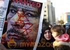 Libyan rebels brace for attacks ahead of anti-Gaddafi protests 