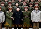 N Korea military pledges support for new leader