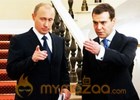 Putin, Medvedev may name third candidate for president 