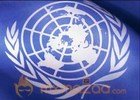 UN nuclear watchdog raises pressure on Iran 