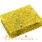 Chicken Stock Cube