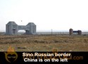 Russian Border China