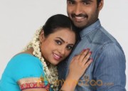 Villangam Movie Stills 