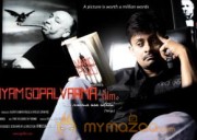 A Shyam Gopal Varma Film Movie First Look 