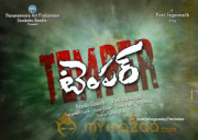 NTR Temper Movie First Look Wallpapers 