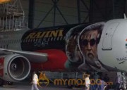 Rajini Craze - First Time in Indian Film History - 'Kabali' painted on International Flights