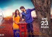 Run Sandeep Kishan Telugu film release date poster