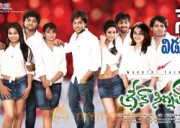 Green Signal Movie Release Posters 