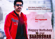 Jr NTR Birthday Special Wallpapers 