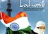 ‘Lahore’ takes spirit of sportsmanship across the border 