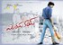 Mirapakai Movie Review - Watch it for Ravi Teja