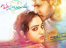 Okka Ammayi Thappa Movie Review - Predictable Screenplay One Time Watchable 