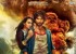 r-rajkumar-movie-first-look-2.jpeg