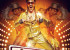Besharam Movie First Look Posters 
