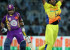 chennai-rhinos-vs-bengal-tigers-ccl-3-match-gallery_571de52f738f7