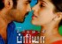priyamudan-priya-movie-stills-4_571ef651a46f5