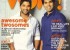 Allu Arjun & Allu Sirish WOW Magazine Stills 