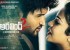 Arvind 2 Movie Hot wall Papers