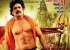 Damarukam Movie release posters