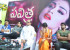 Shreya's Pavithra Movie Launch Photos