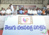 telugu-film-industry-protest-against-service-tax-49_571d872c246c5