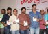 Tholi Premalo Movie Audio Launch Stills