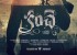 Kanche Movie First Look Poster 