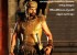 rana-daggubati-first-look-in-rudrama-devi12_571cb23ac7f63