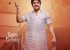 Soggade Chinni Nayana Movie First Look Posters 