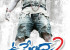 Upendra 2 Movie Hd Wallpapers