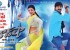 Baadshah Movie Release Posters  