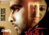 bhadram-movie-release-posters-photos-8_571cc1b505c10