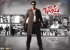 bhai-movie-new-wallpapers-13_571c8d1d7f364