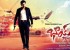 bhai-movie-new-wallpapers-15_571c8d1d7f364