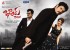 bhai-movie-new-wallpapers-24_571c8d1d7f364