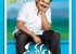 drishyam-movie-release-posters-1_571ccbb8dd318