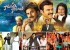 gopala-gopala-movie-wallpapers-71_571d07aa10dc6