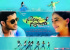 gunde-jaari-gallanthayyinde-latest-wallpapers-7_571c697407c5b