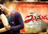 indrudu-movie-wallpapers-5_571cc9d97a844