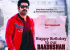 Jr NTR Birthday Special Wallpapers 