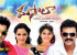 Masala Movie New Wallpapers 