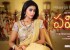 pavitra-movie-wallpapers-1_571c67ee03673