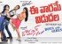 Romance Movie Release Date Poster 