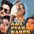 Aao Pyar Karen 1994