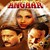 Angaar - The Fire